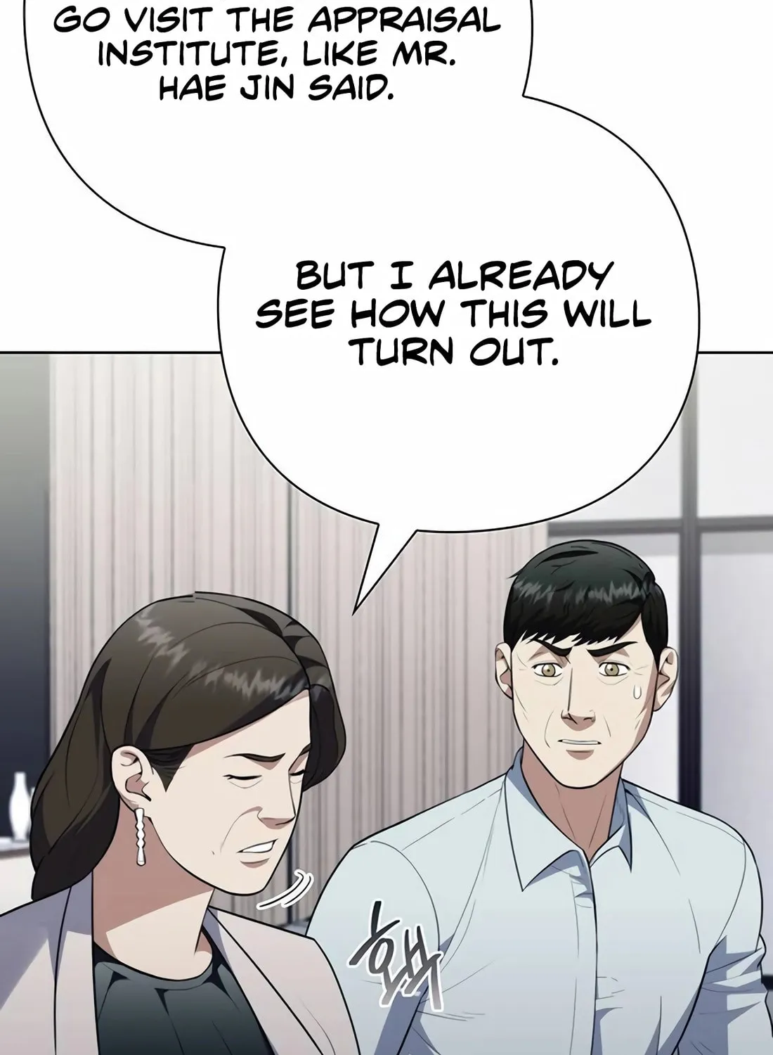 Read Artifact Reading Appraiser chapter 57 image 33 on Lezhin