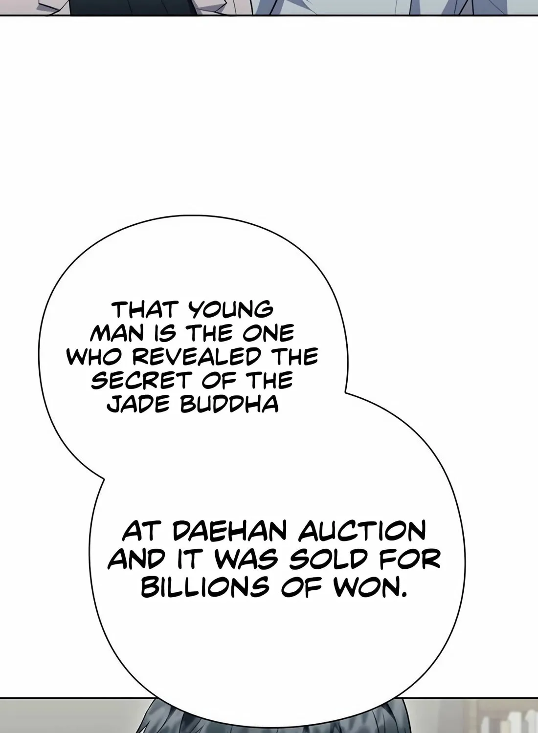 Read Artifact Reading Appraiser chapter 57 image 34 on Lezhin