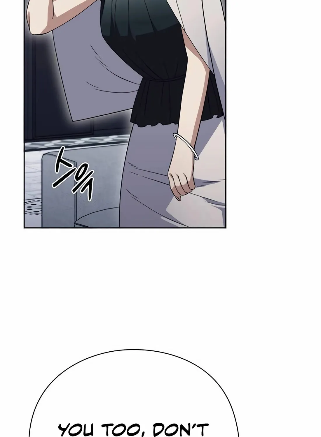 Read Artifact Reading Appraiser chapter 57 image 40 on Lezhin