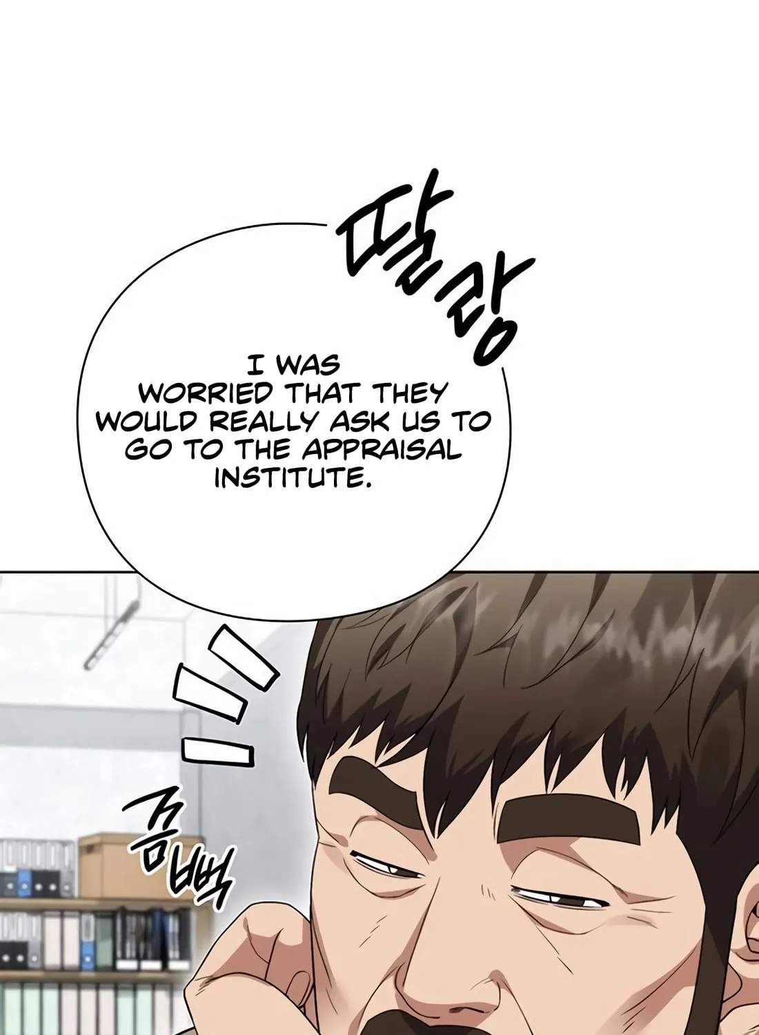 Read Artifact Reading Appraiser chapter 57 image 49 on Lezhin