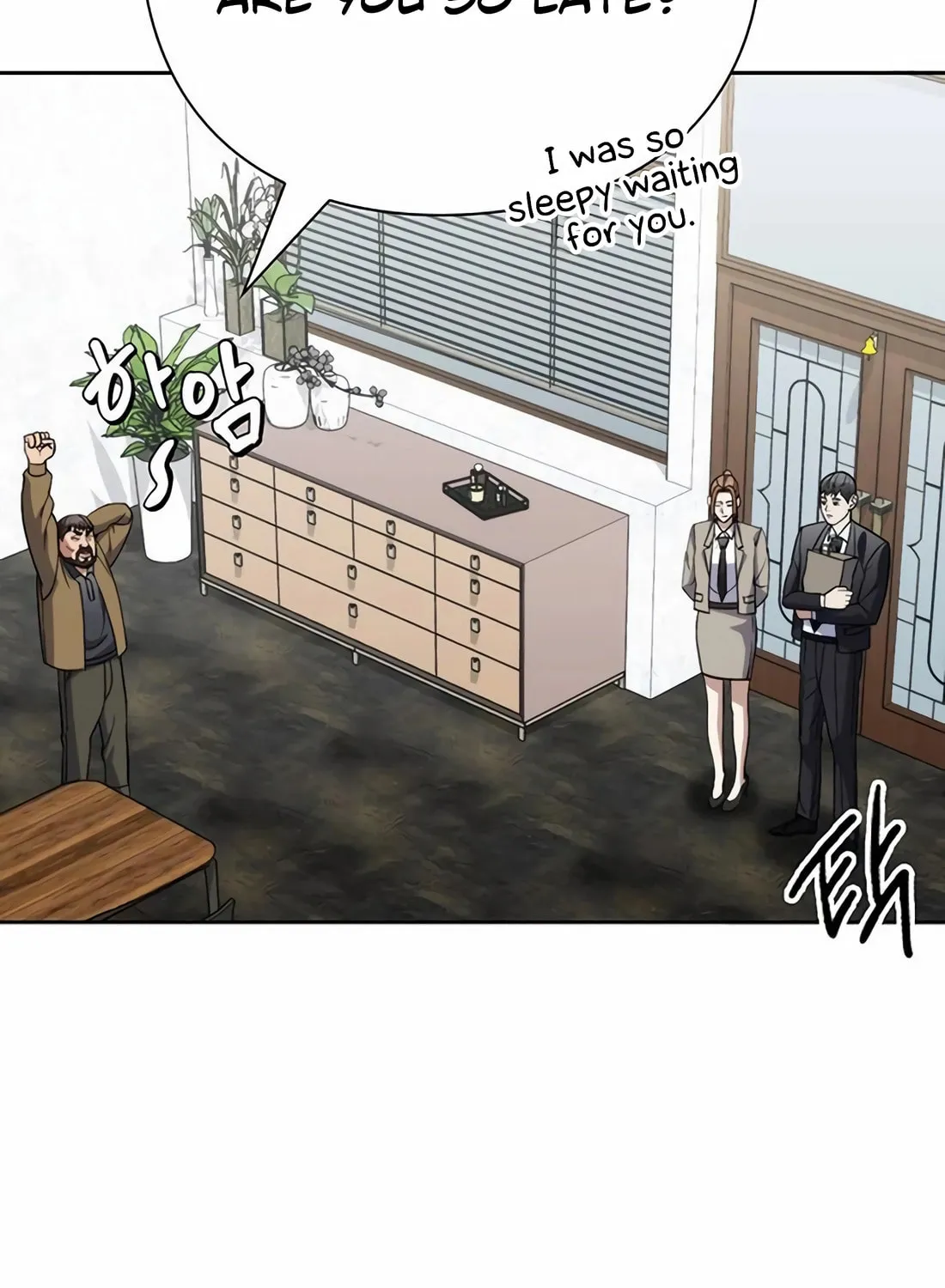 Read Artifact Reading Appraiser chapter 57 image 51 on Lezhin