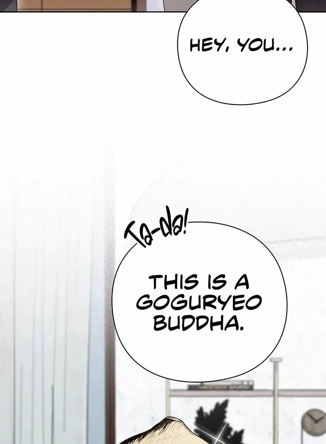 Read Artifact Reading Appraiser chapter 57 image 53 on Lezhin