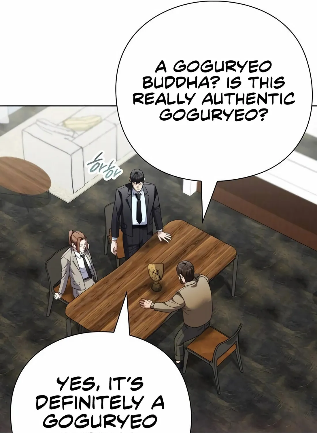 Read Artifact Reading Appraiser chapter 57 image 56 on Lezhin