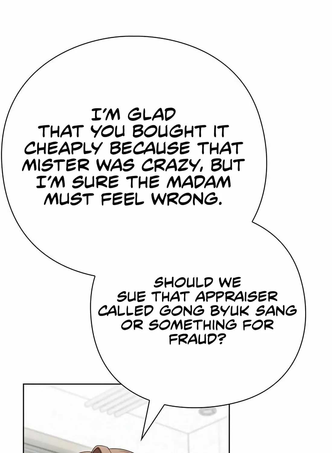 Read Artifact Reading Appraiser chapter 57 image 61 on Lezhin