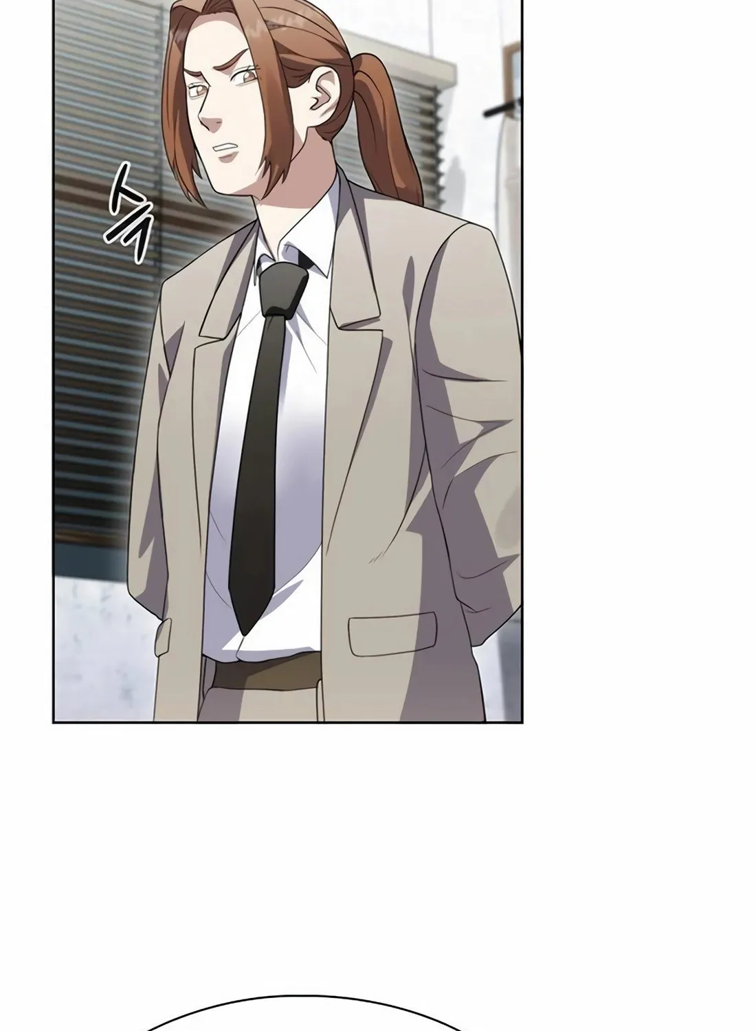 Read Artifact Reading Appraiser chapter 57 image 62 on Lezhin