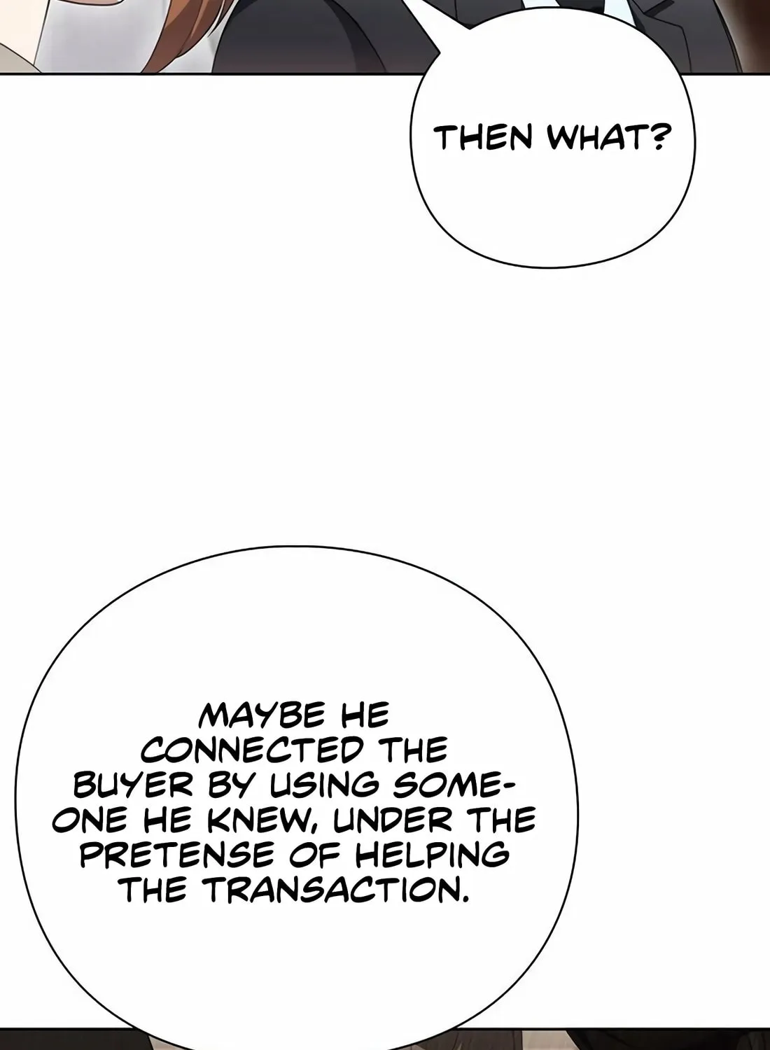 Read Artifact Reading Appraiser chapter 57 image 66 on Lezhin