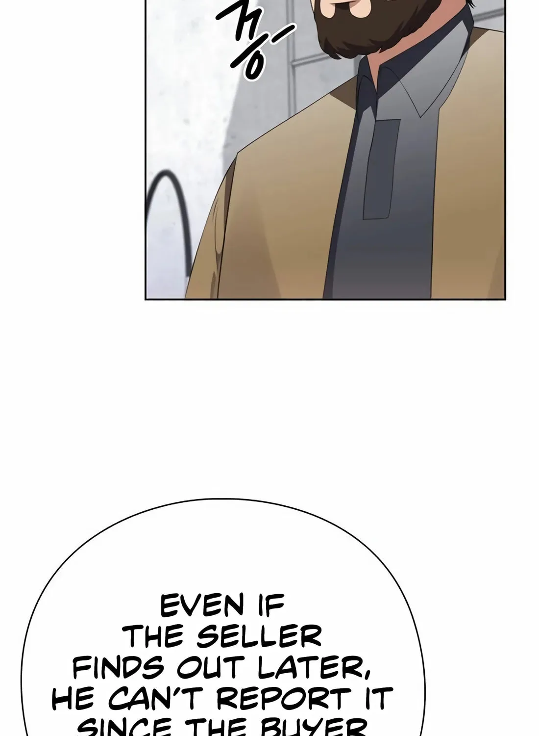 Read Artifact Reading Appraiser chapter 57 image 69 on Lezhin