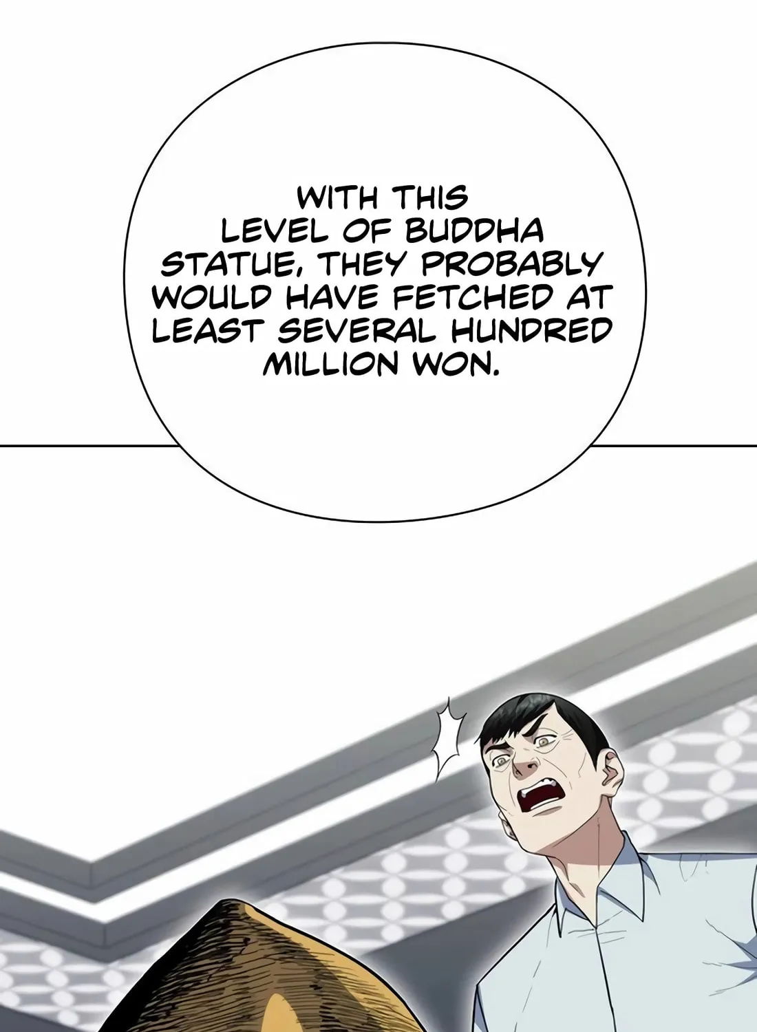 Read Artifact Reading Appraiser chapter 57 image 7 on Lezhin