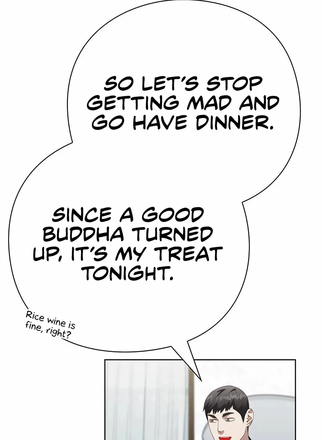 Read Artifact Reading Appraiser chapter 57 image 74 on Lezhin