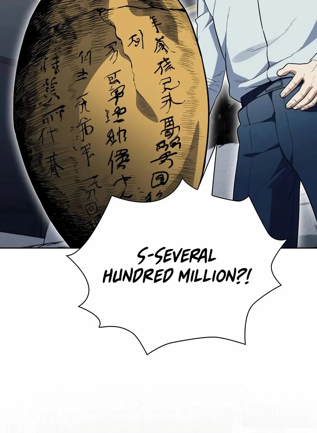 Read Artifact Reading Appraiser chapter 57 image 8 on Lezhin