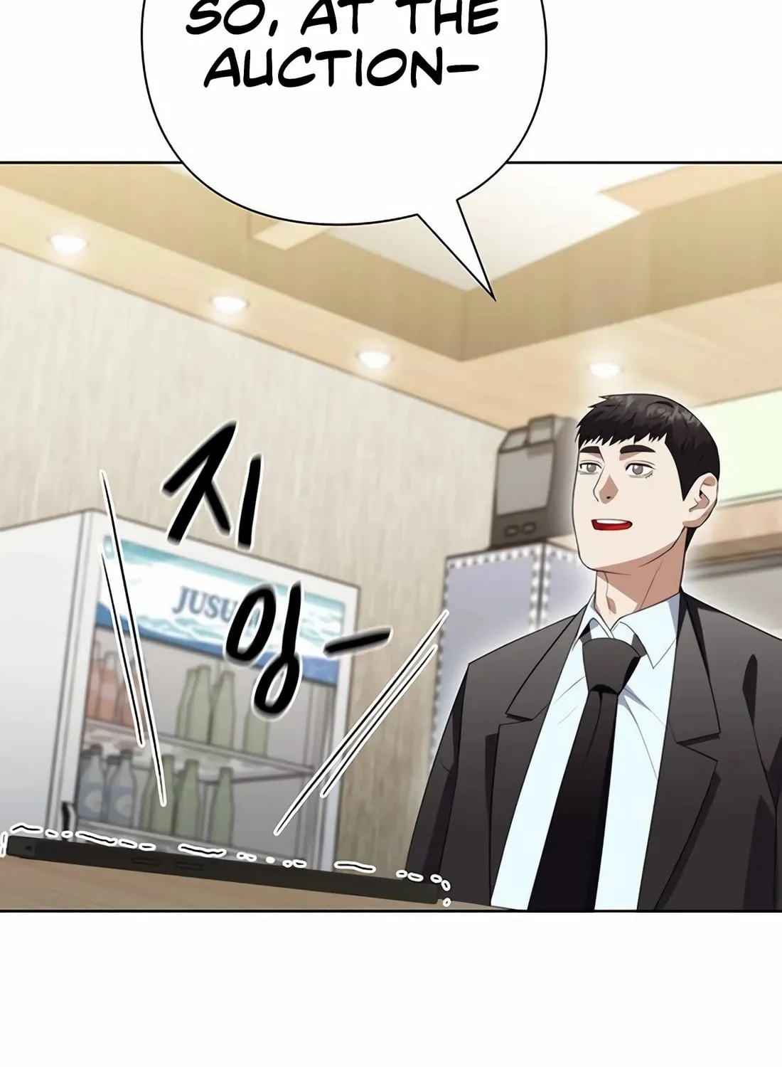 Read Artifact Reading Appraiser chapter 57 image 81 on Lezhin