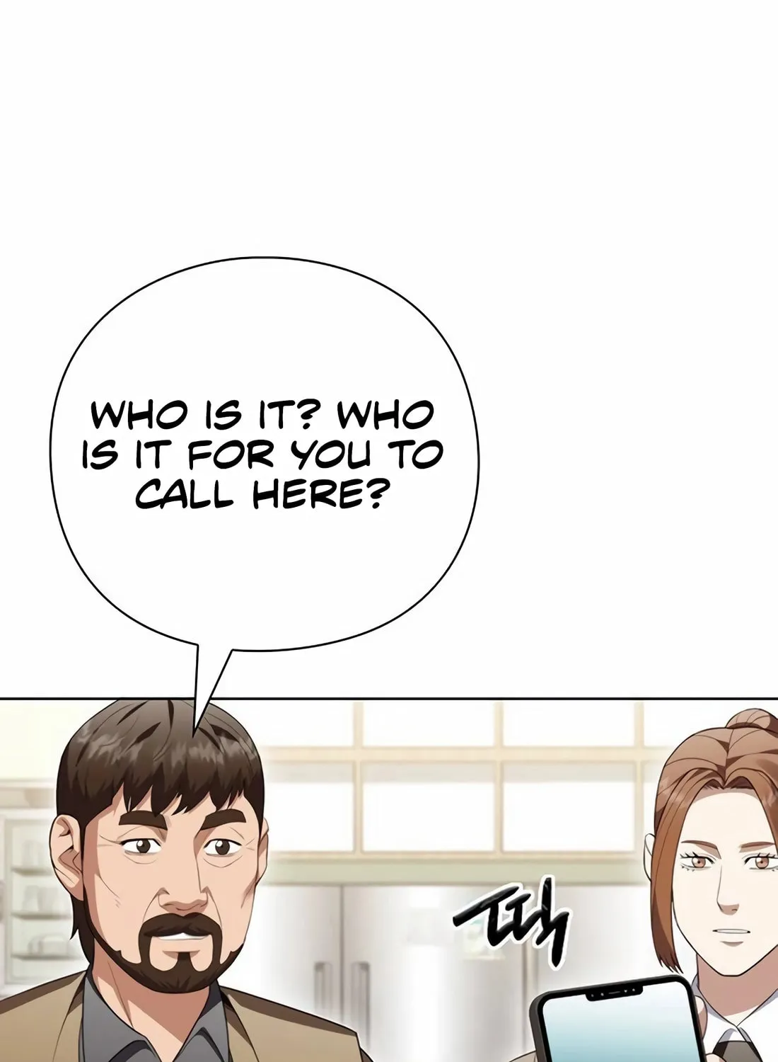 Read Artifact Reading Appraiser chapter 57 image 88 on Lezhin