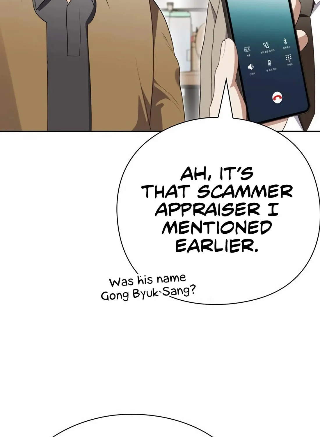 Read Artifact Reading Appraiser chapter 57 image 89 on Lezhin