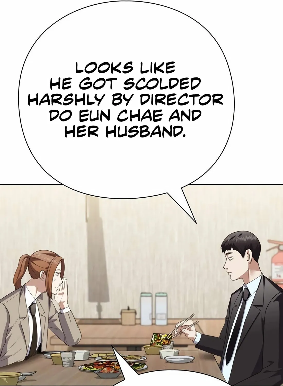 Read Artifact Reading Appraiser chapter 57 image 93 on Lezhin