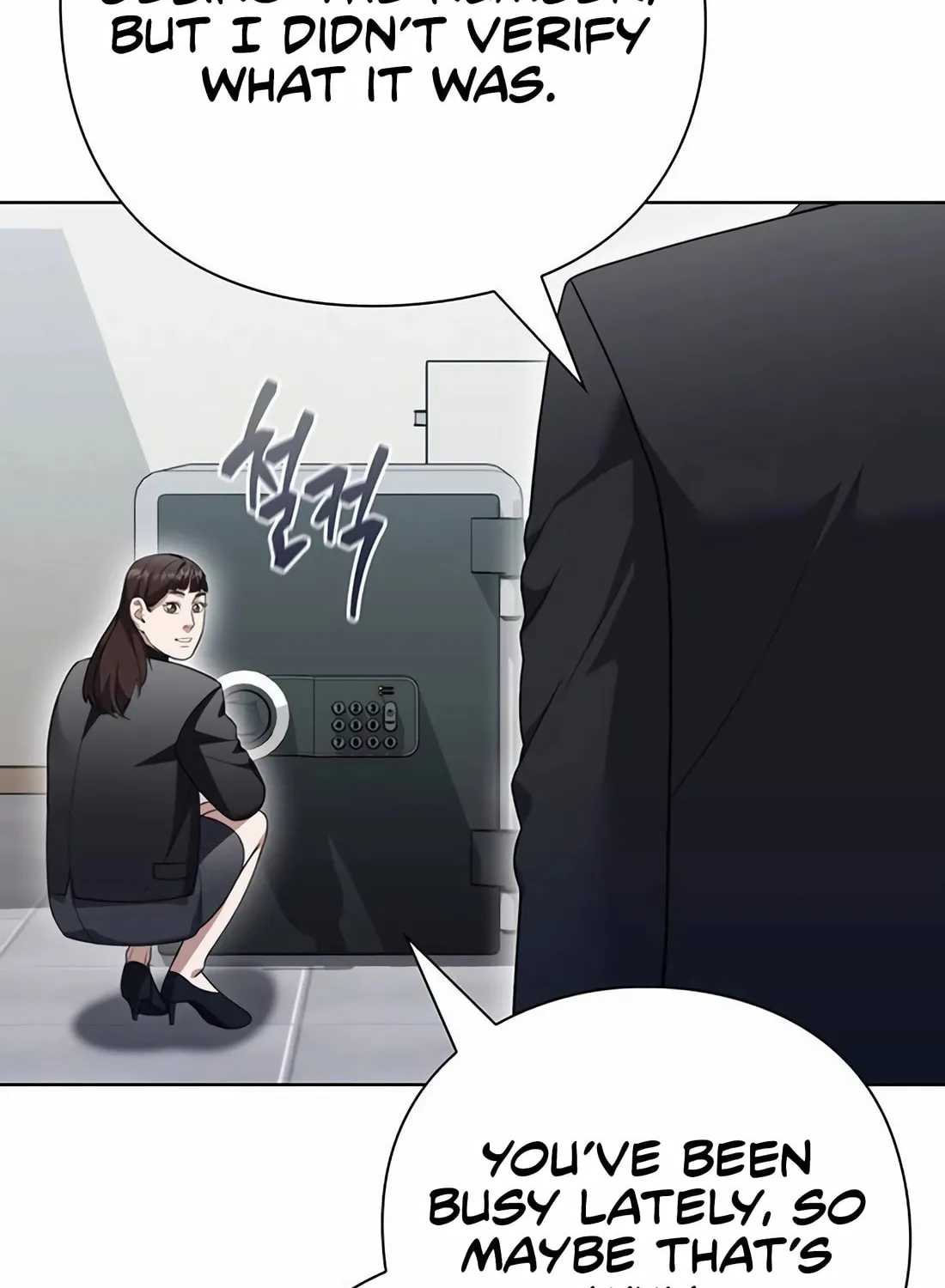 Read Artifact Reading Appraiser chapter 58 image 103 on Lezhin