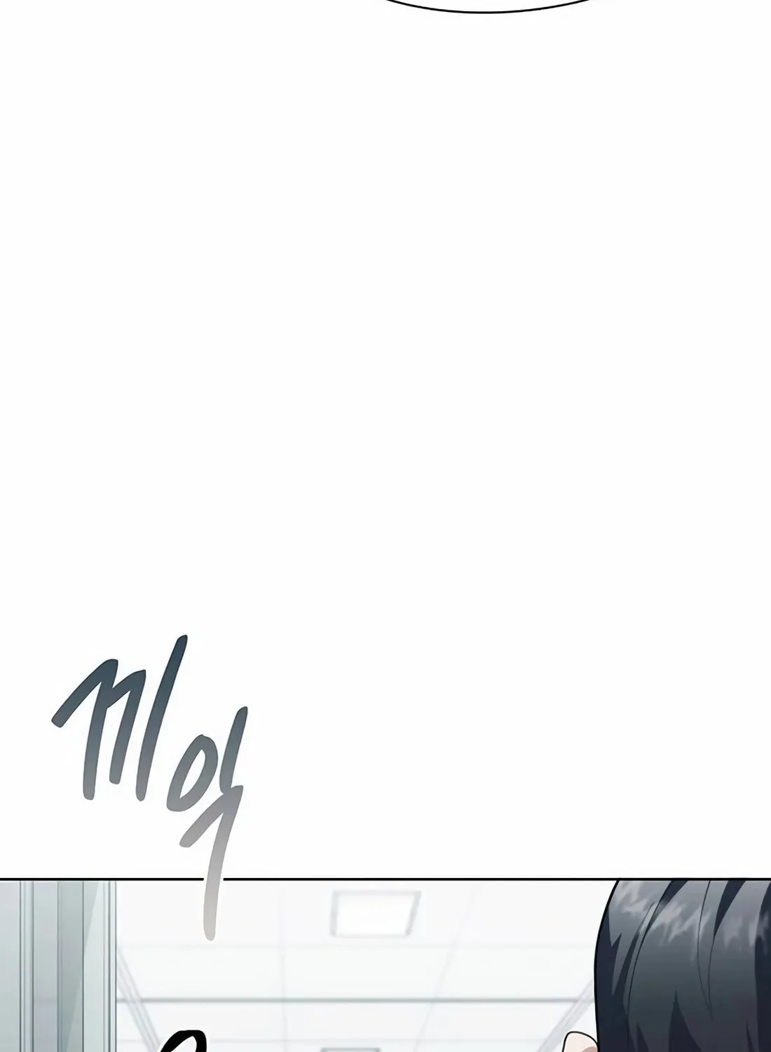 Read Artifact Reading Appraiser chapter 58 image 115 on Lezhin