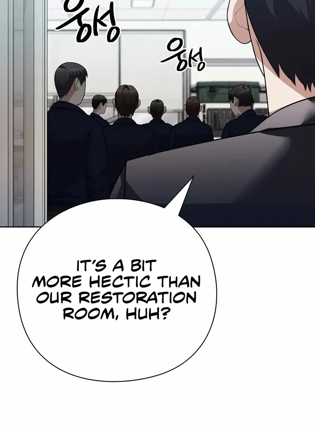 Read Artifact Reading Appraiser chapter 58 image 116 on Lezhin