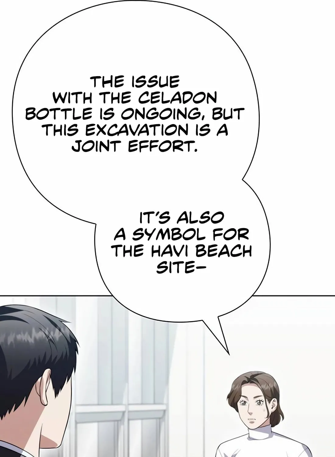 Read Artifact Reading Appraiser chapter 58 image 132 on Lezhin