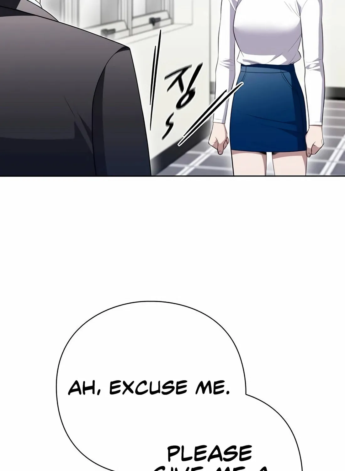 Read Artifact Reading Appraiser chapter 58 image 133 on Lezhin