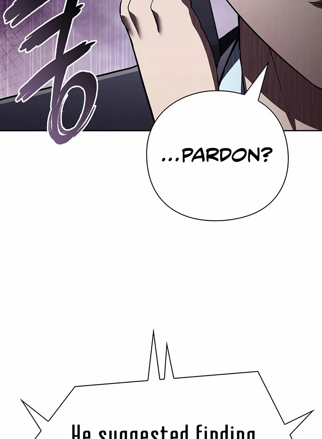 Read Artifact Reading Appraiser chapter 58 image 144 on Lezhin