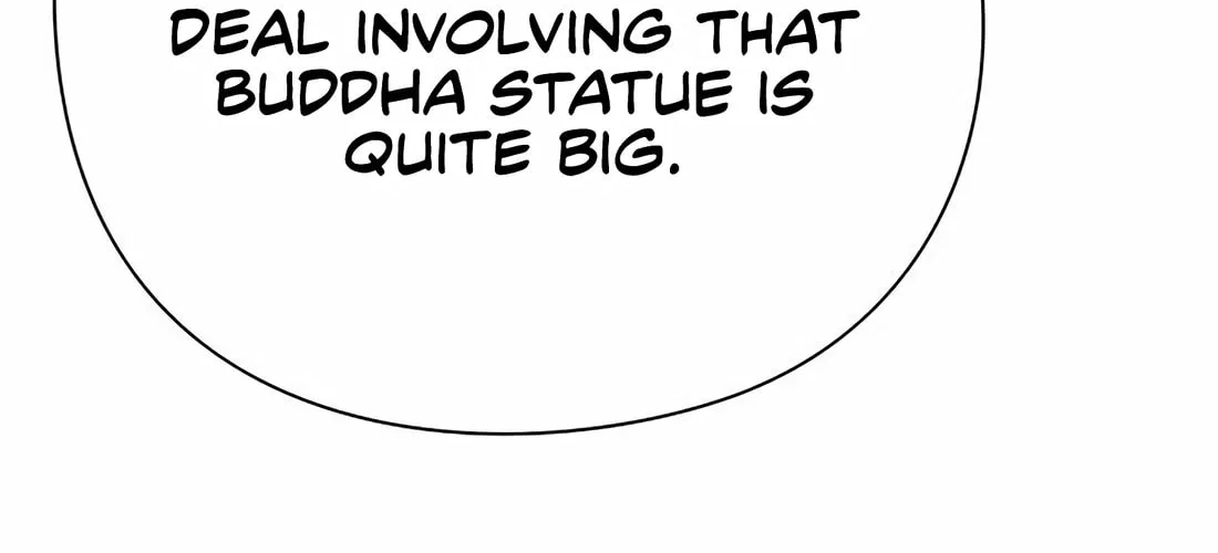 Read Artifact Reading Appraiser chapter 58 image 18 on Lezhin