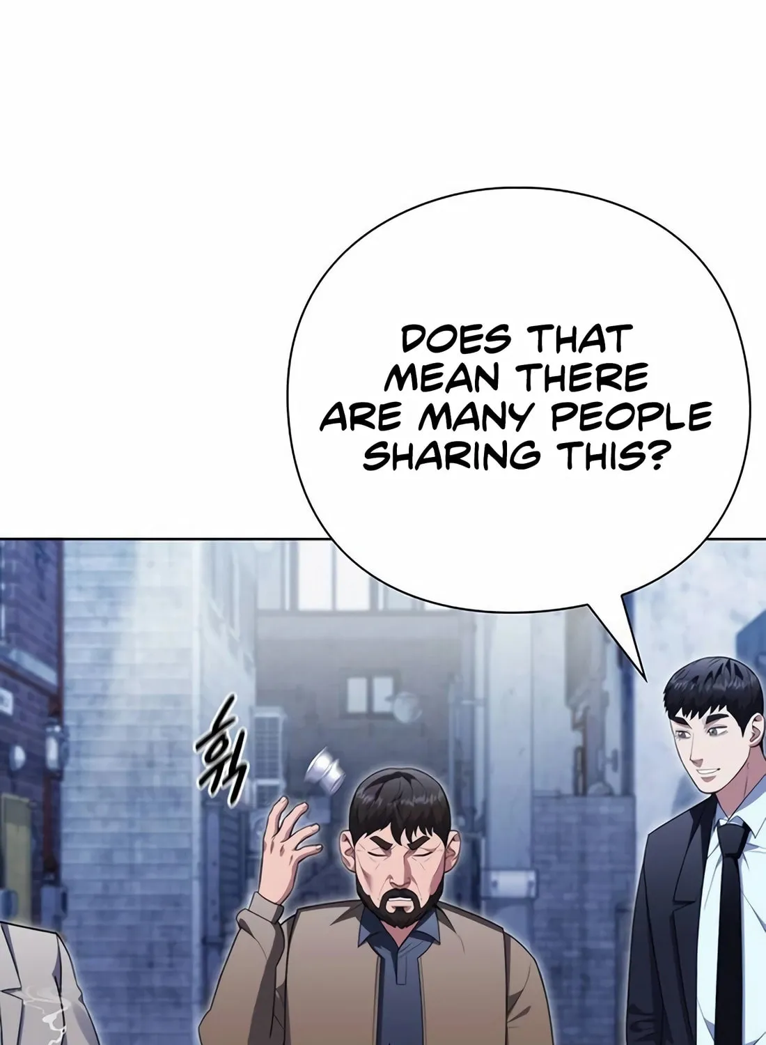 Read Artifact Reading Appraiser chapter 58 image 19 on Lezhin