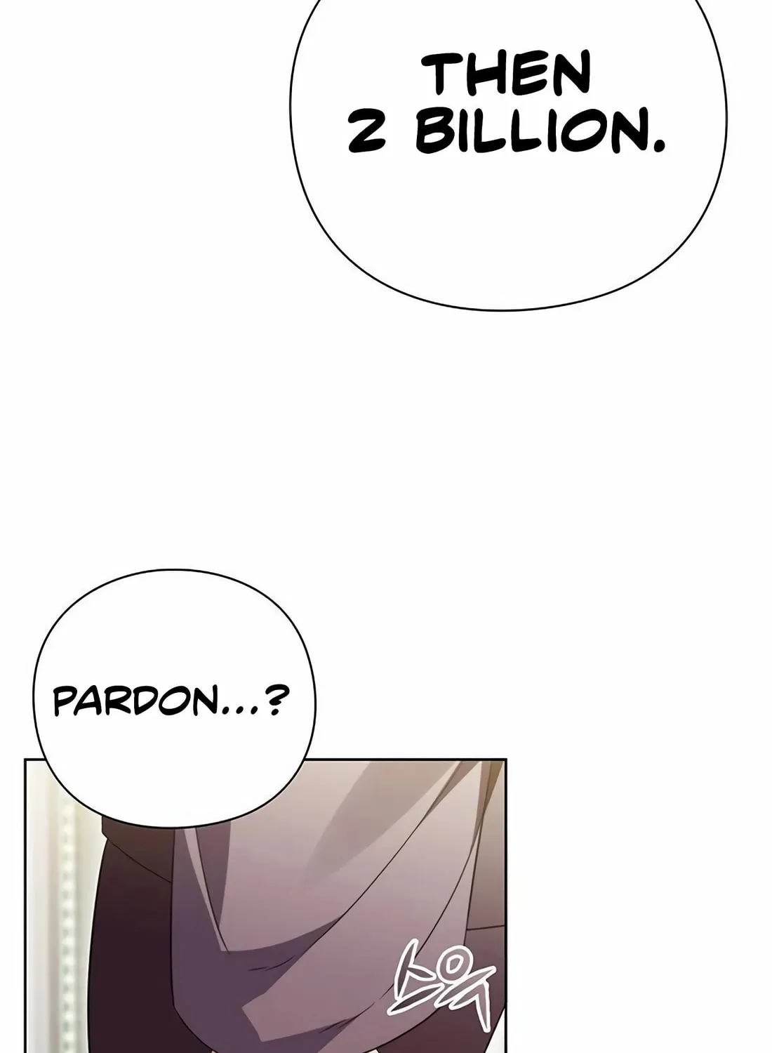 Read Artifact Reading Appraiser chapter 58 image 3 on Lezhin