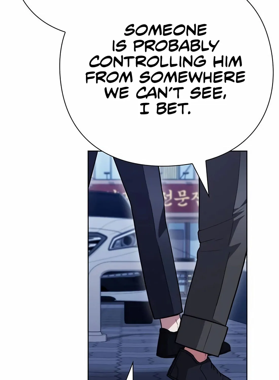 Read Artifact Reading Appraiser chapter 58 image 31 on Lezhin