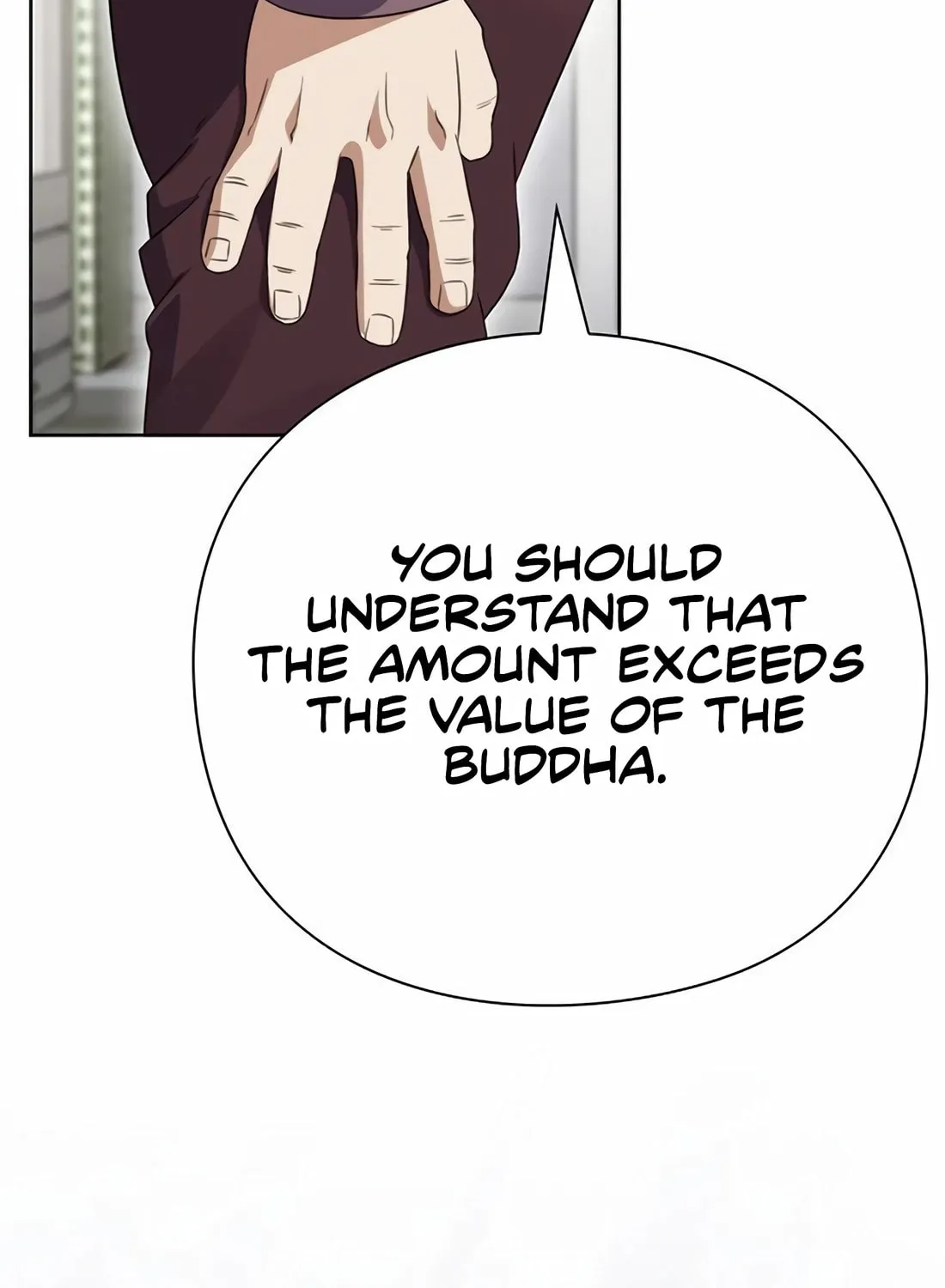 Read Artifact Reading Appraiser chapter 58 image 4 on Lezhin