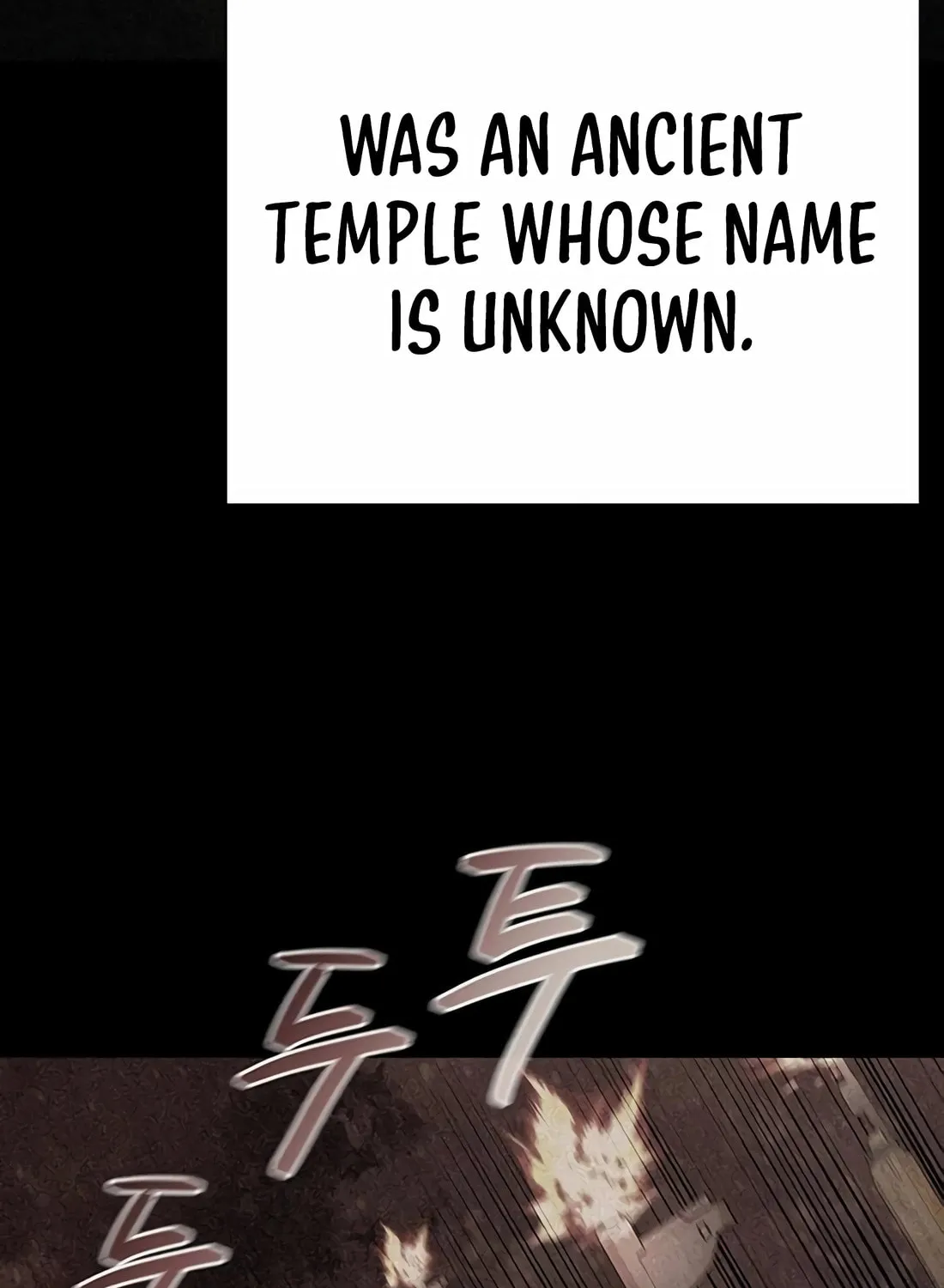 Read Artifact Reading Appraiser chapter 58 image 40 on Lezhin