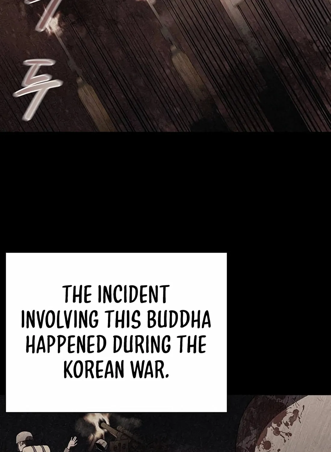 Read Artifact Reading Appraiser chapter 58 image 41 on Lezhin