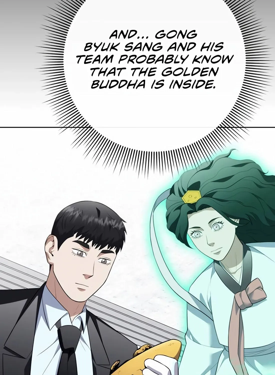 Read Artifact Reading Appraiser chapter 58 image 55 on Lezhin