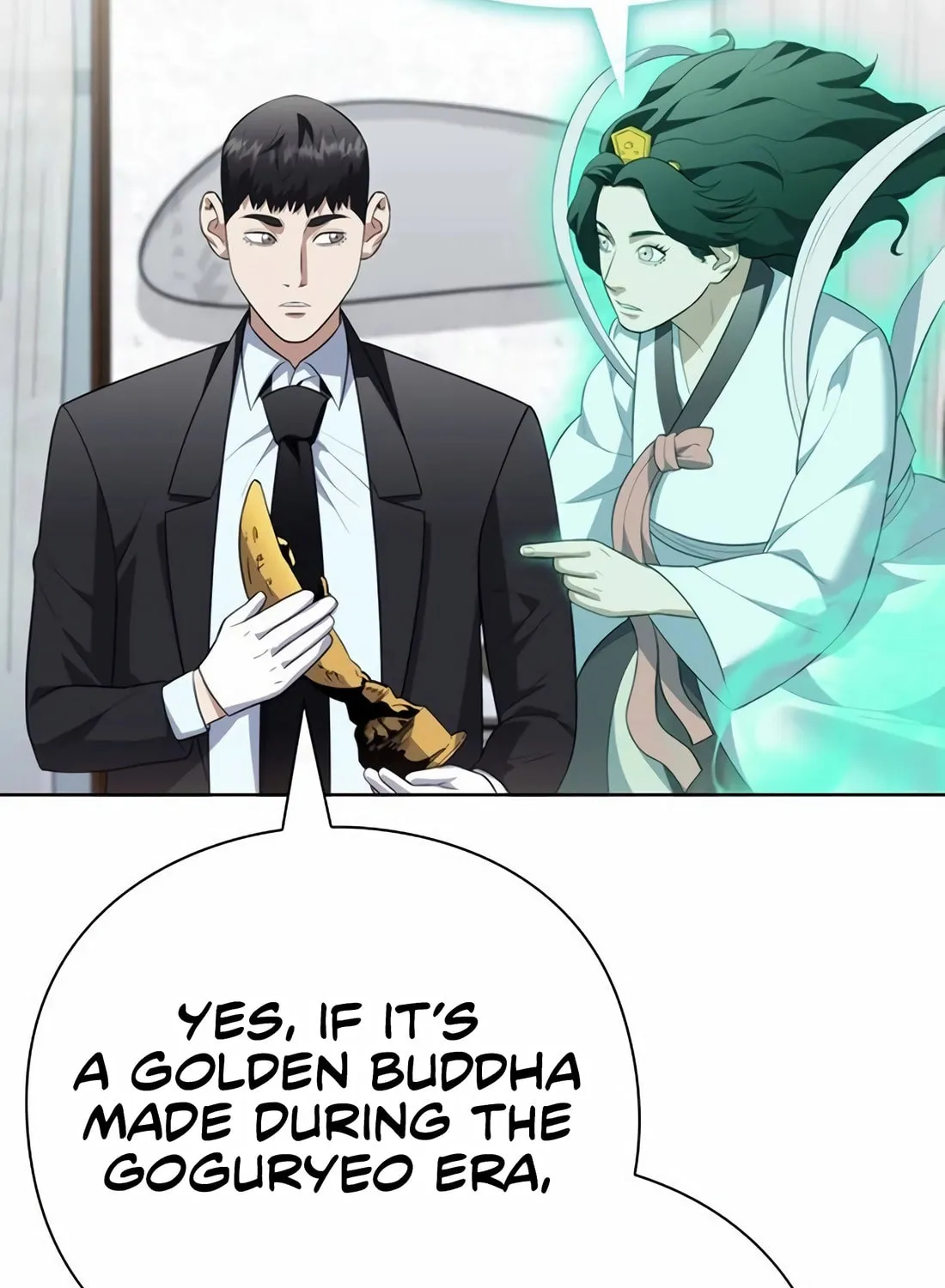 Read Artifact Reading Appraiser chapter 58 image 58 on Lezhin