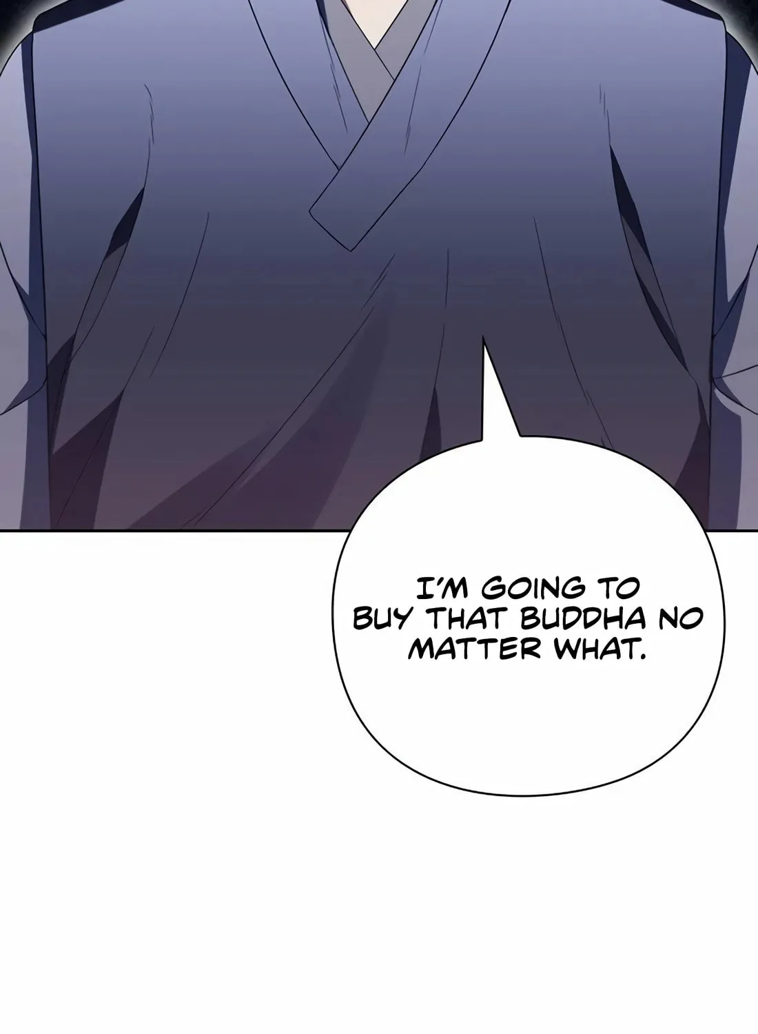 Read Artifact Reading Appraiser chapter 58 image 6 on Lezhin