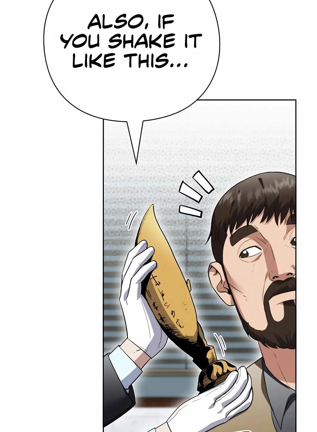 Read Artifact Reading Appraiser chapter 58 image 65 on Lezhin
