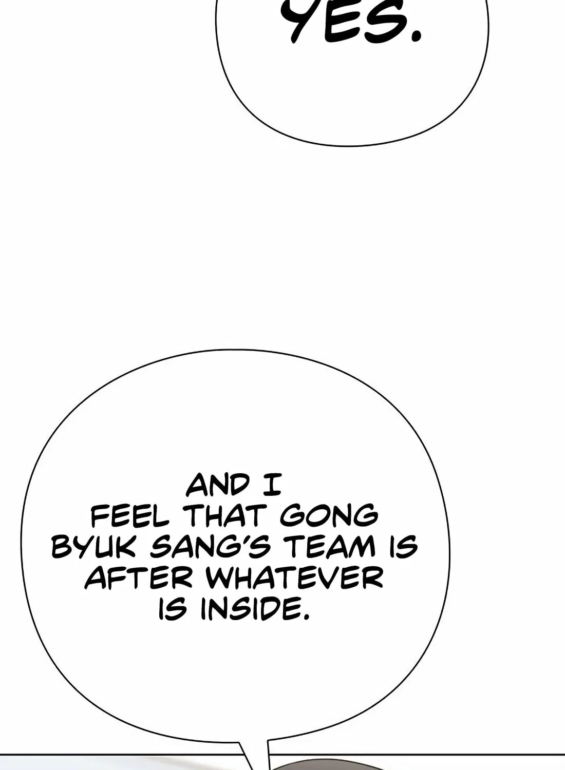 Read Artifact Reading Appraiser chapter 58 image 71 on Lezhin