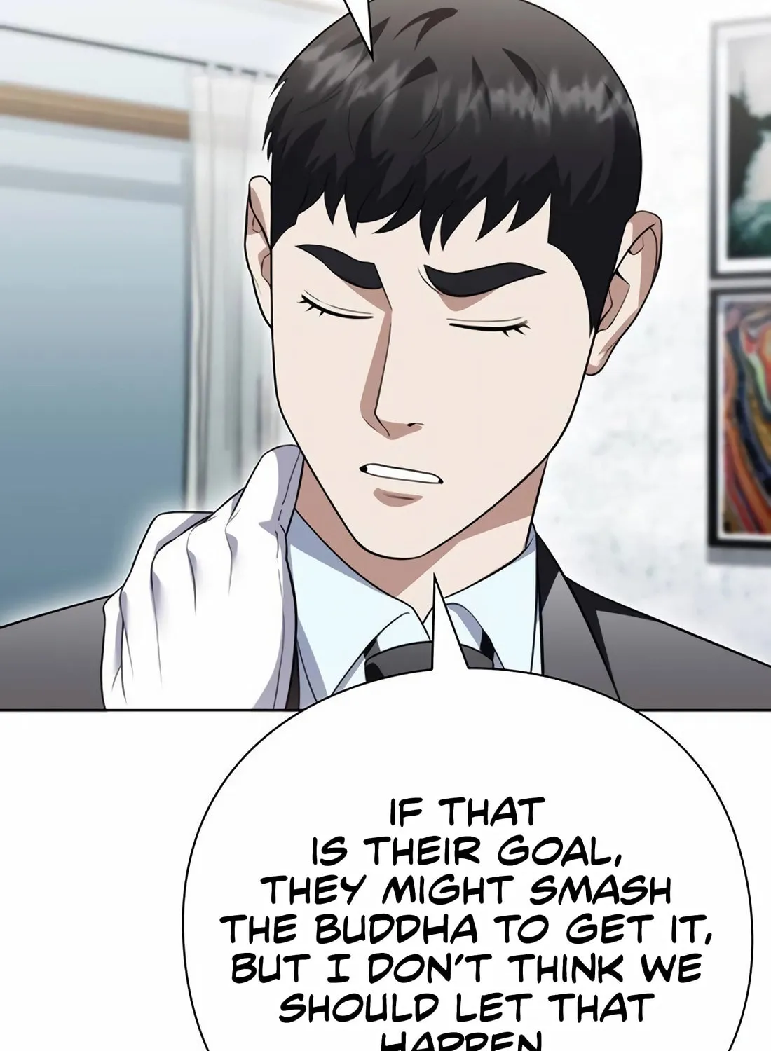 Read Artifact Reading Appraiser chapter 58 image 72 on Lezhin