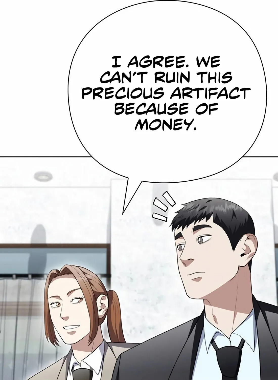 Read Artifact Reading Appraiser chapter 58 image 76 on Lezhin
