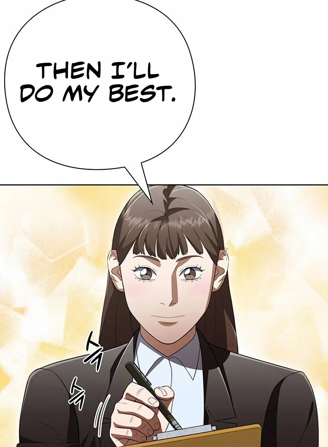 Read Artifact Reading Appraiser chapter 58 image 92 on Lezhin