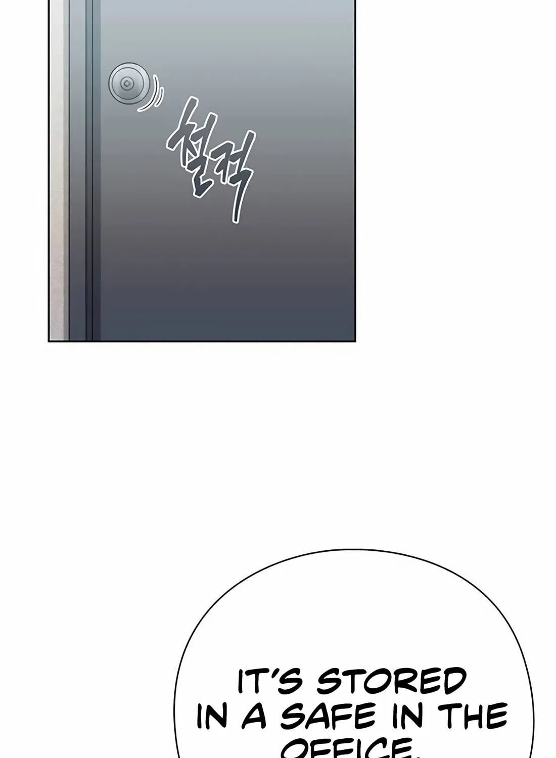 Read Artifact Reading Appraiser chapter 58 image 98 on Lezhin