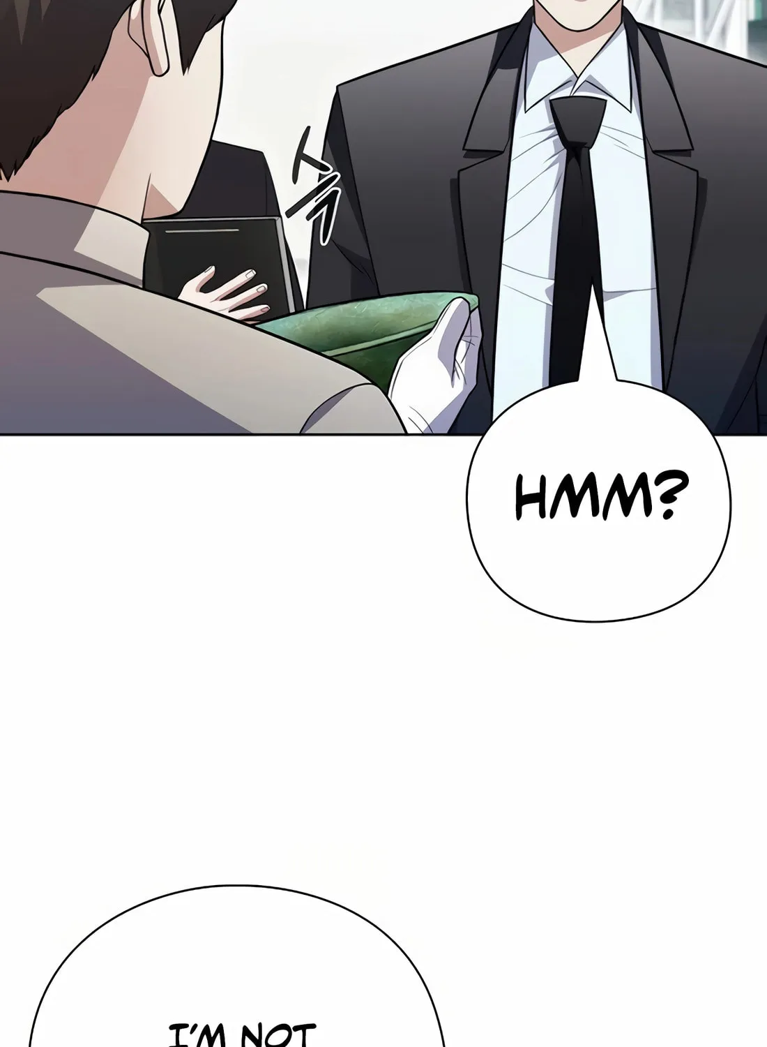 Read Artifact Reading Appraiser chapter 59 image 106 on Lezhin