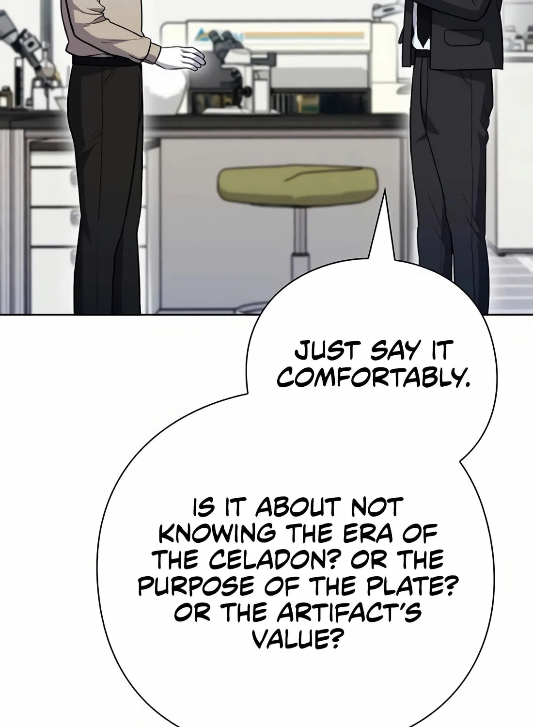 Read Artifact Reading Appraiser chapter 59 image 111 on Lezhin