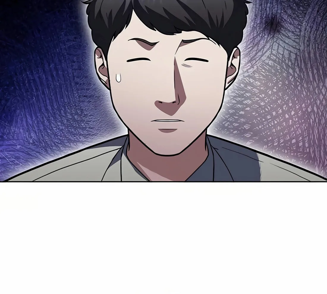 Read Artifact Reading Appraiser chapter 59 image 113 on Lezhin