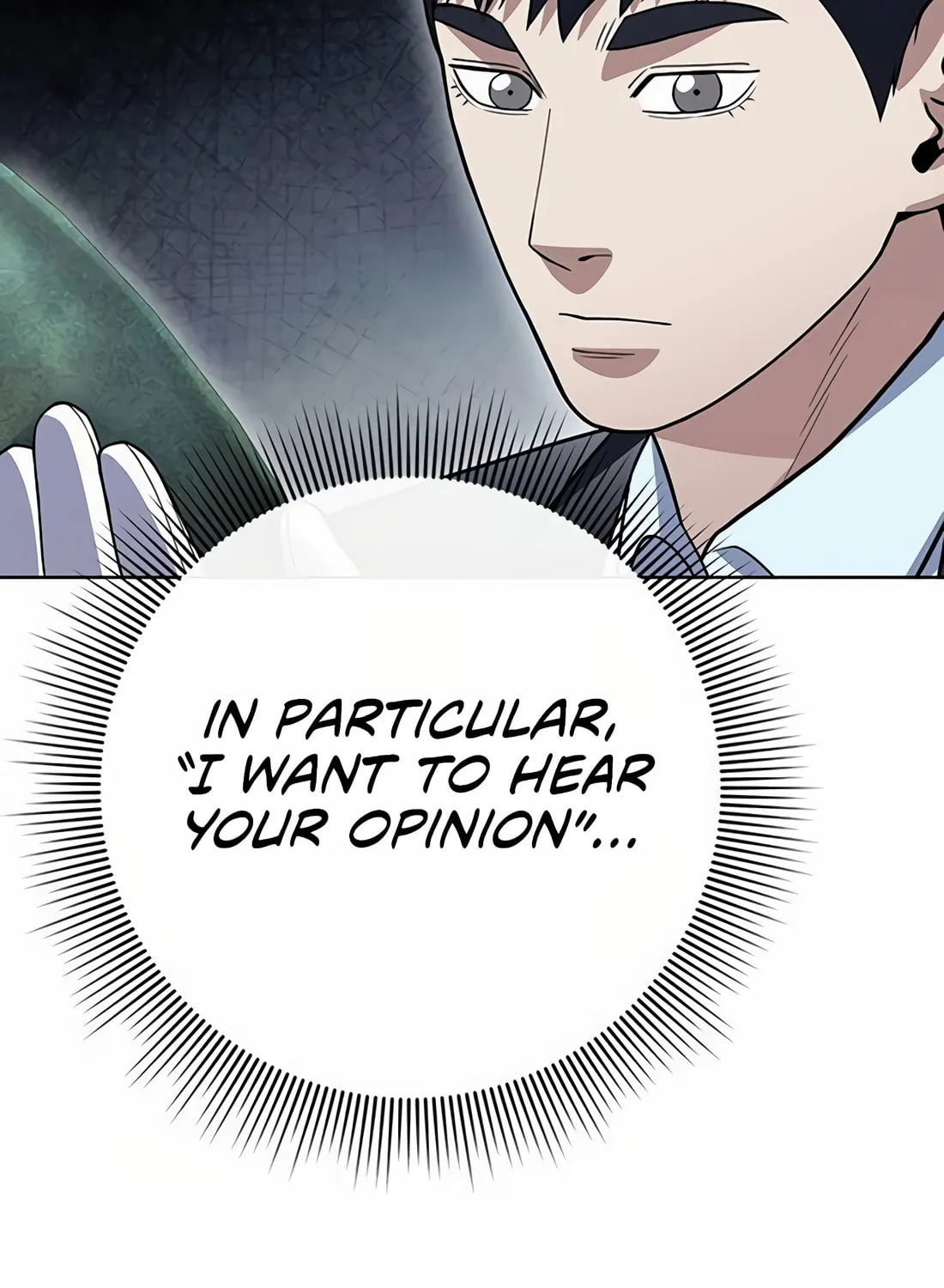 Read Artifact Reading Appraiser chapter 59 image 115 on Lezhin