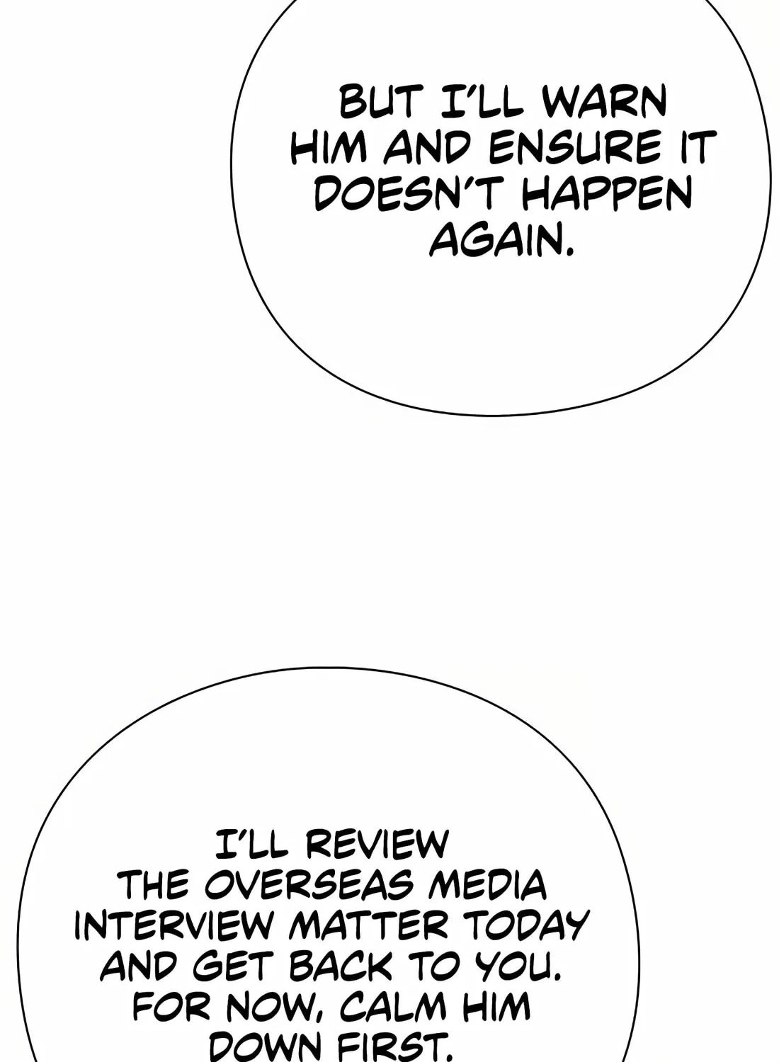 Read Artifact Reading Appraiser chapter 59 image 125 on Lezhin