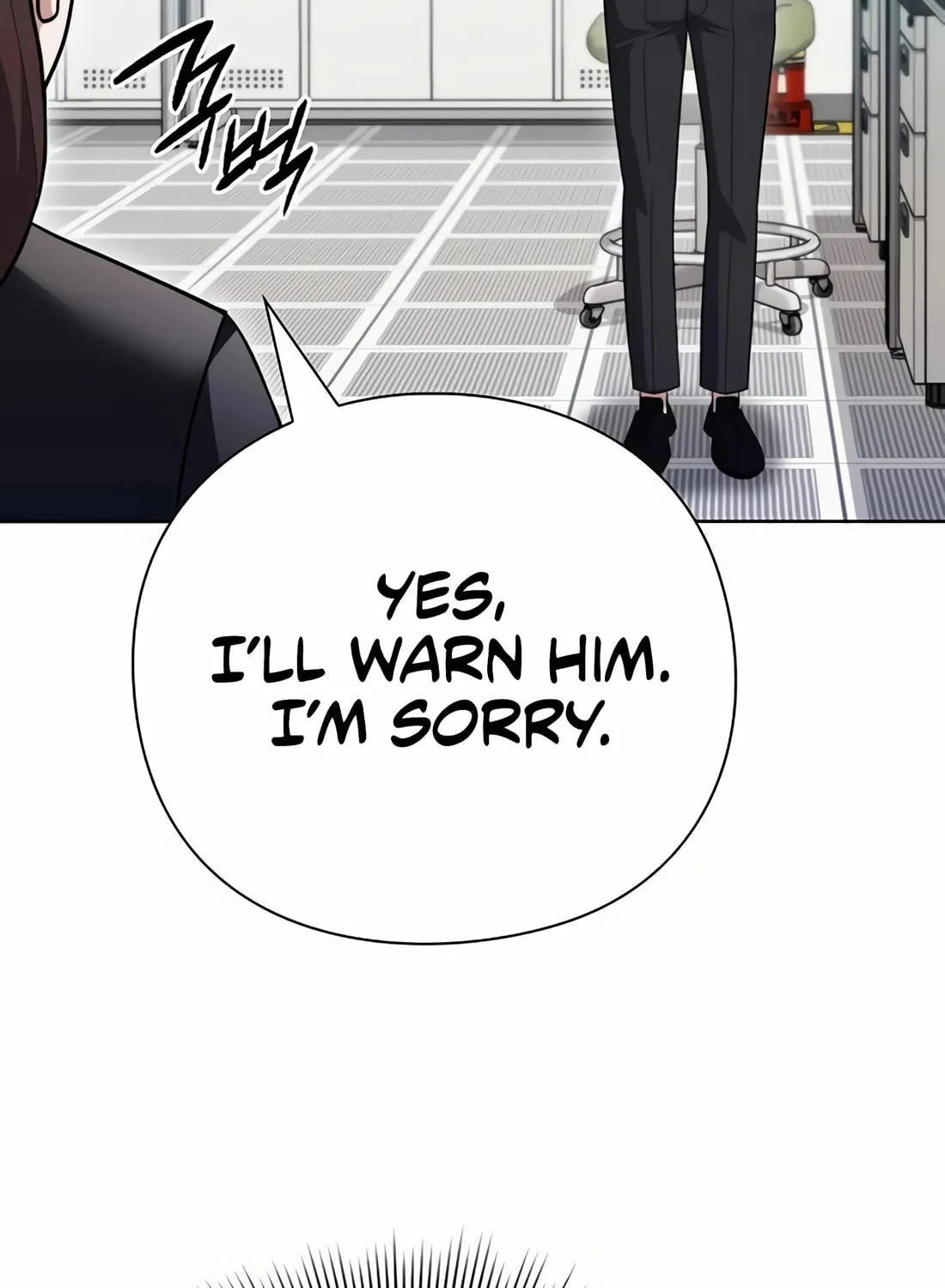Read Artifact Reading Appraiser chapter 59 image 127 on Lezhin