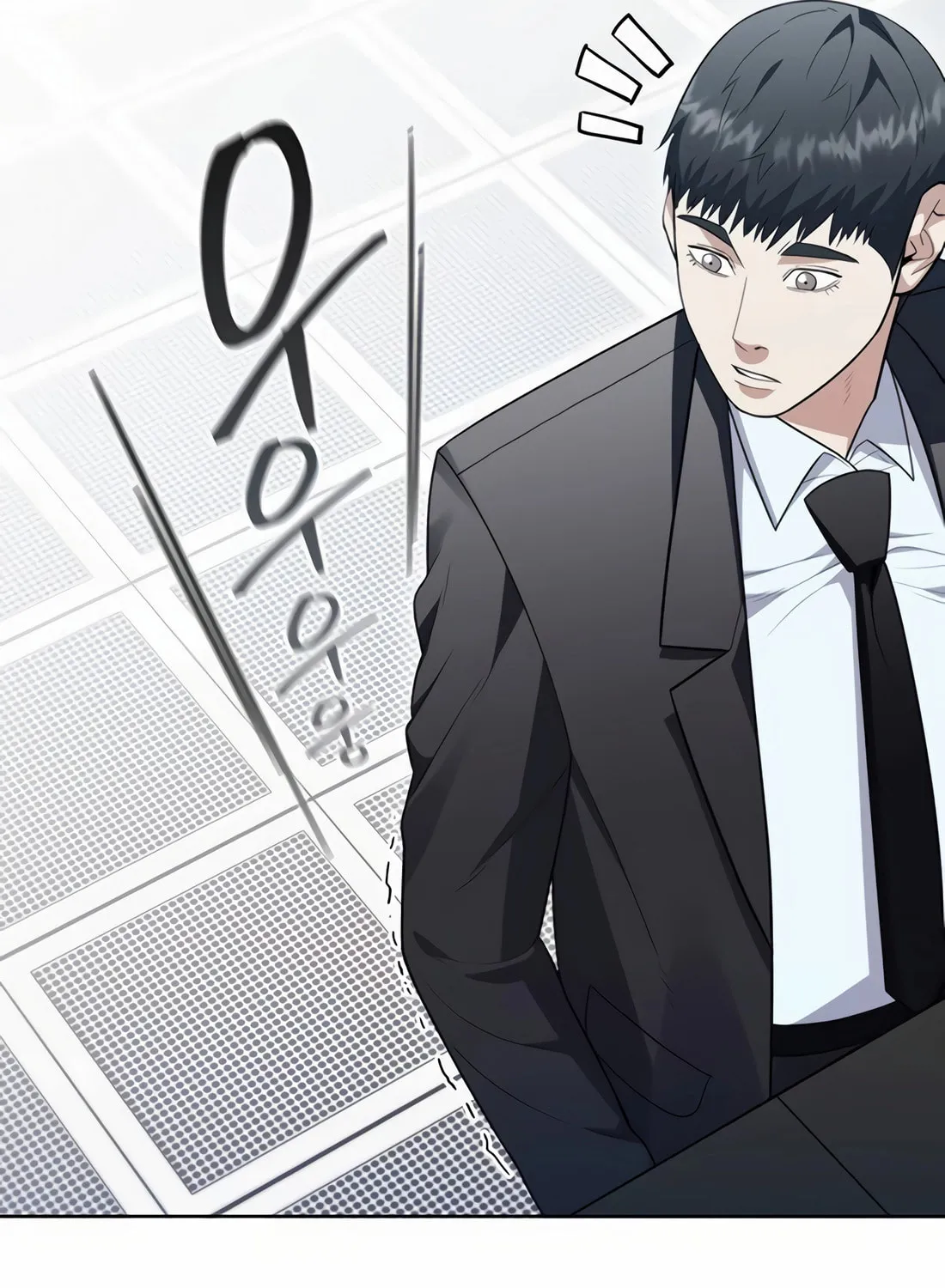 Read Artifact Reading Appraiser chapter 59 image 133 on Lezhin