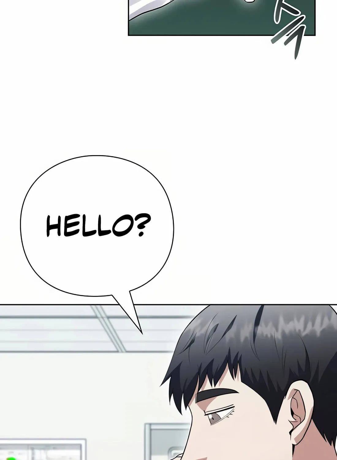 Read Artifact Reading Appraiser chapter 59 image 135 on Lezhin