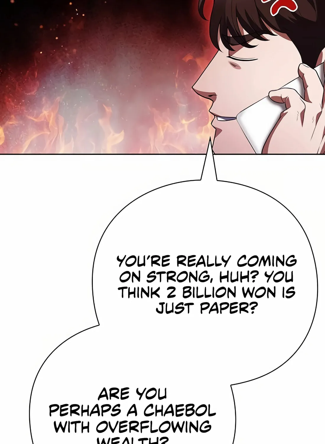 Read Artifact Reading Appraiser chapter 59 image 143 on Lezhin