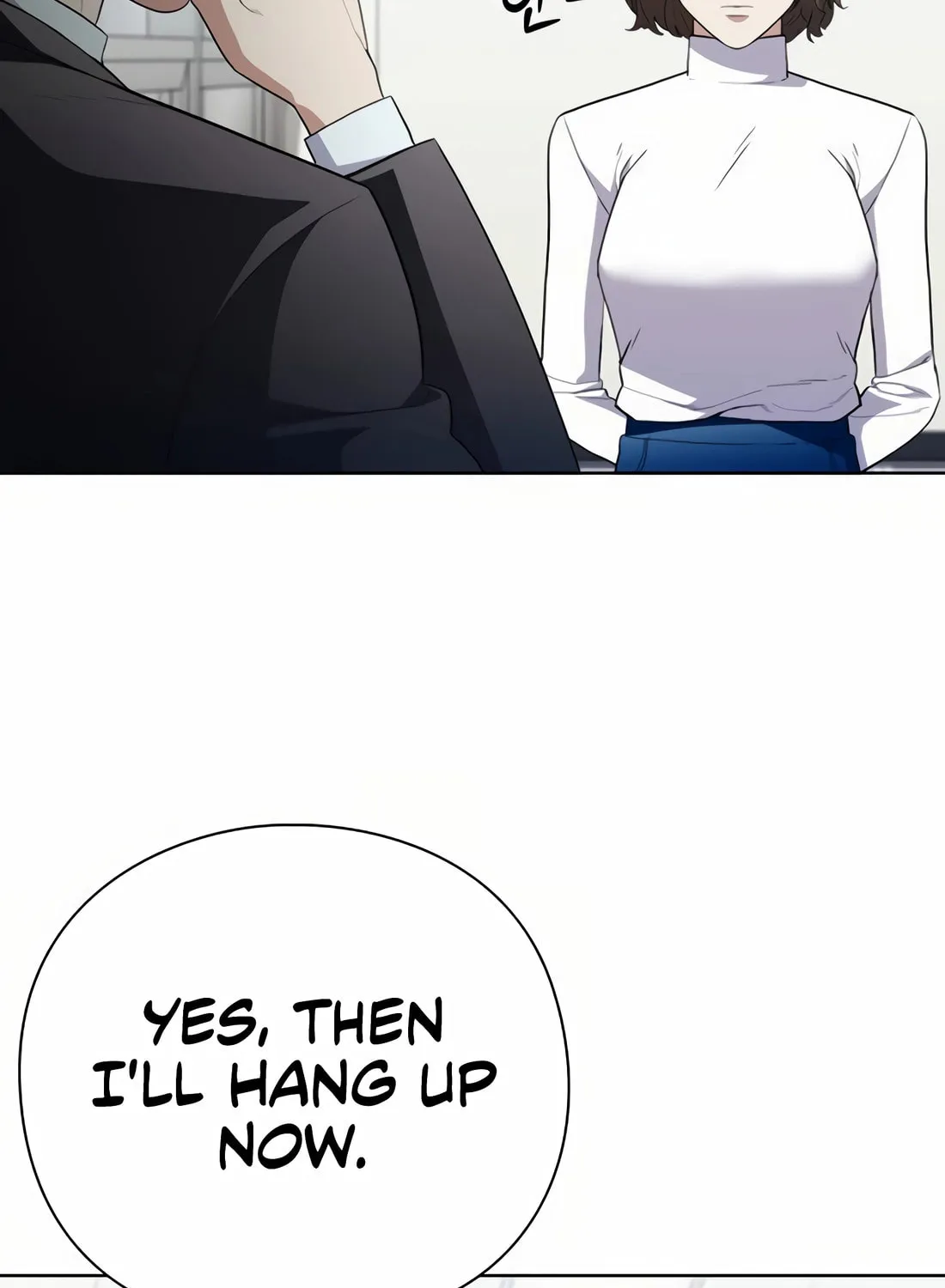 Read Artifact Reading Appraiser chapter 59 image 16 on Lezhin